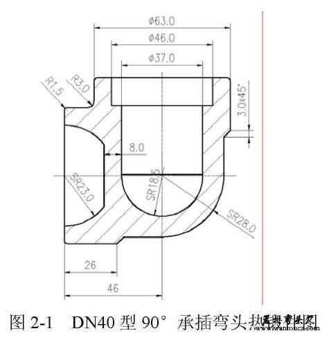 DN40型90°承插弯头热锻件图